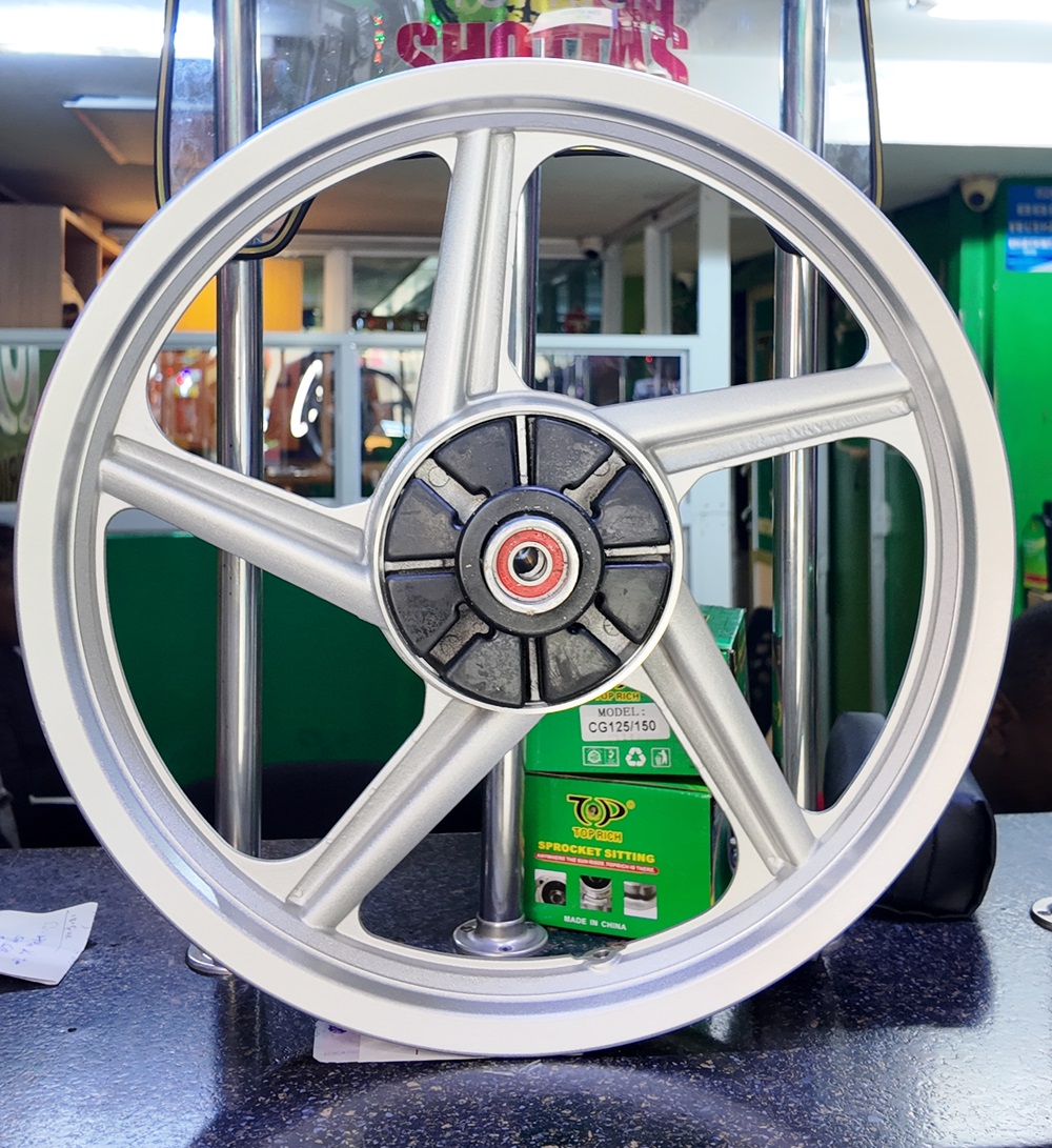 Rear Rim